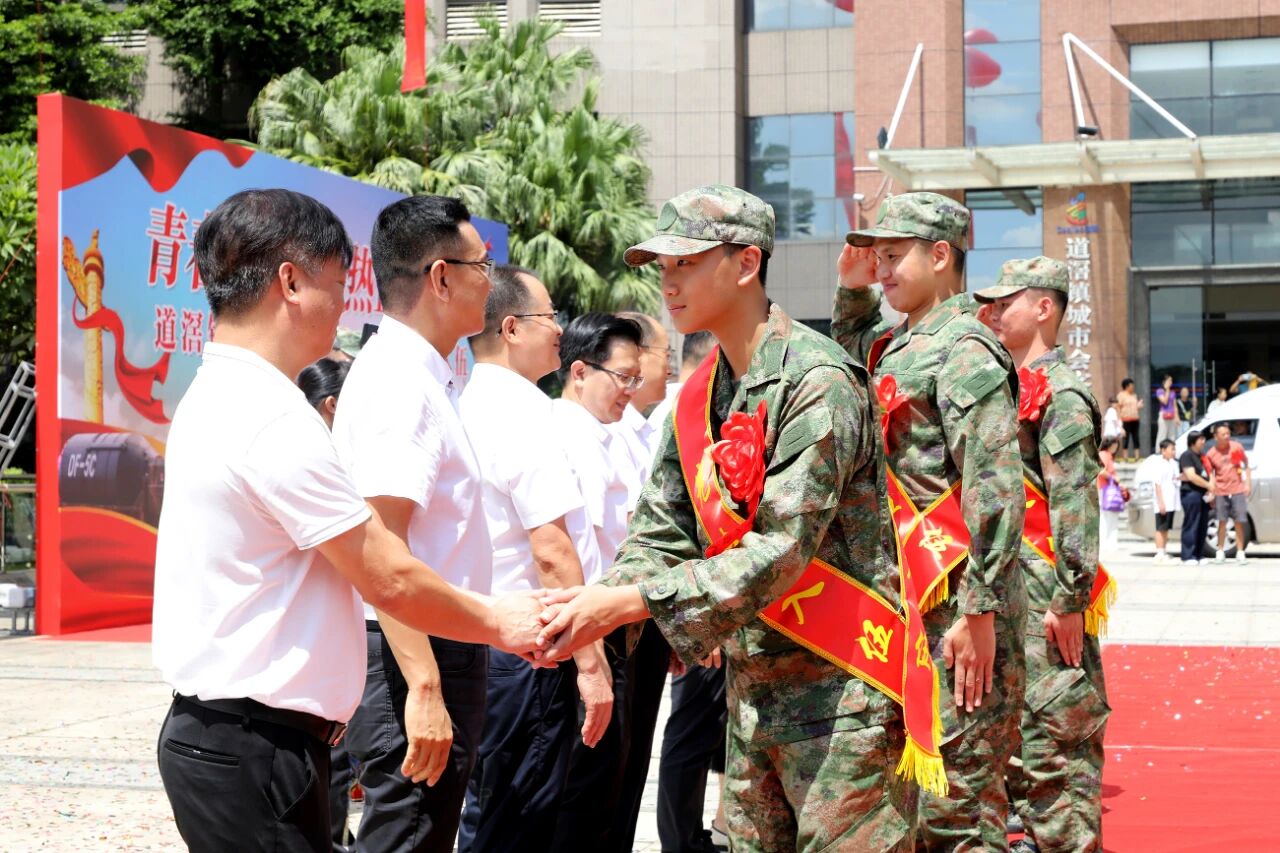 微信图片_2025-09-16_145719_093.jpg