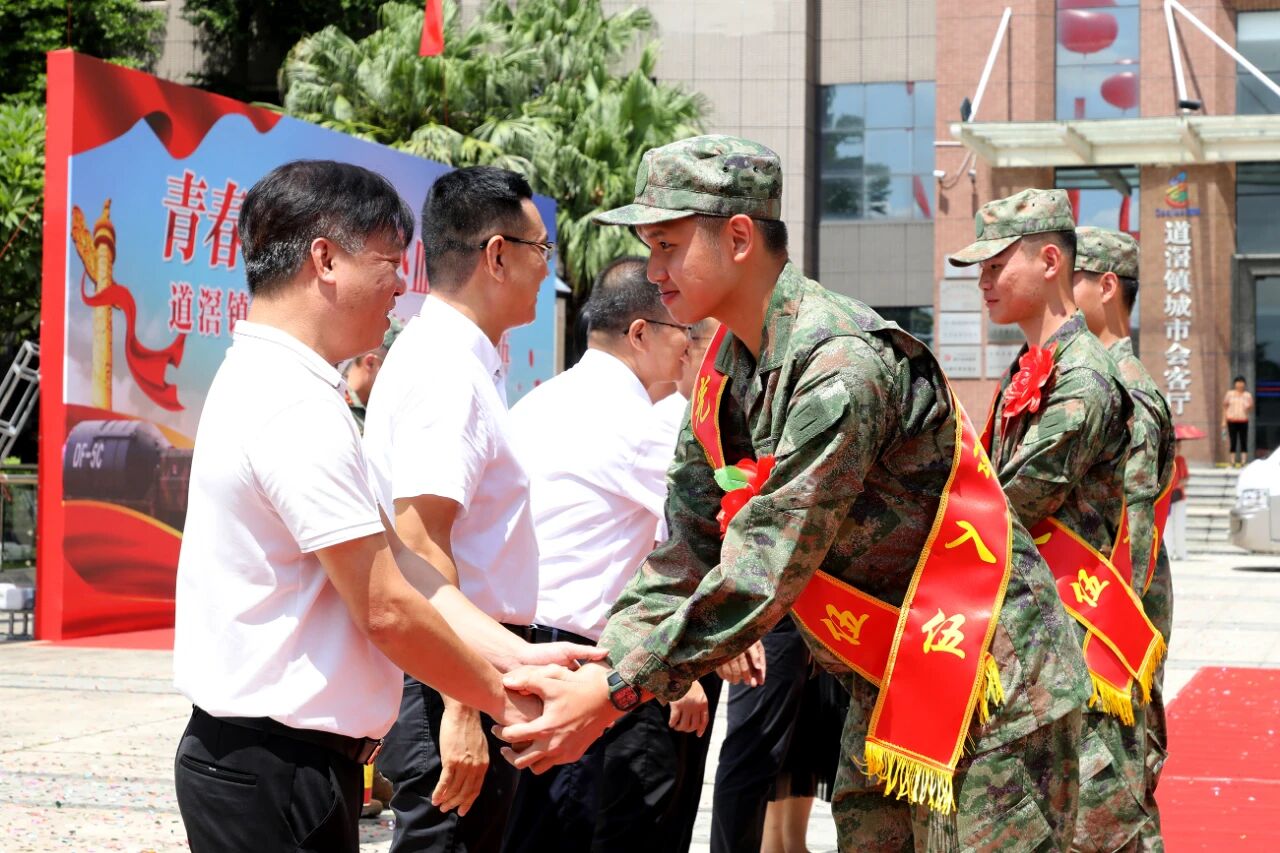 微信图片_2025-09-16_145712_283.jpg