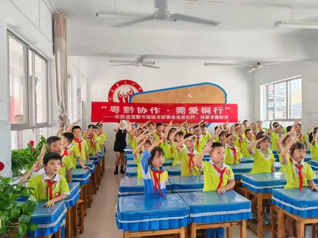 微信图片_2025-09-19_081737_985.jpg