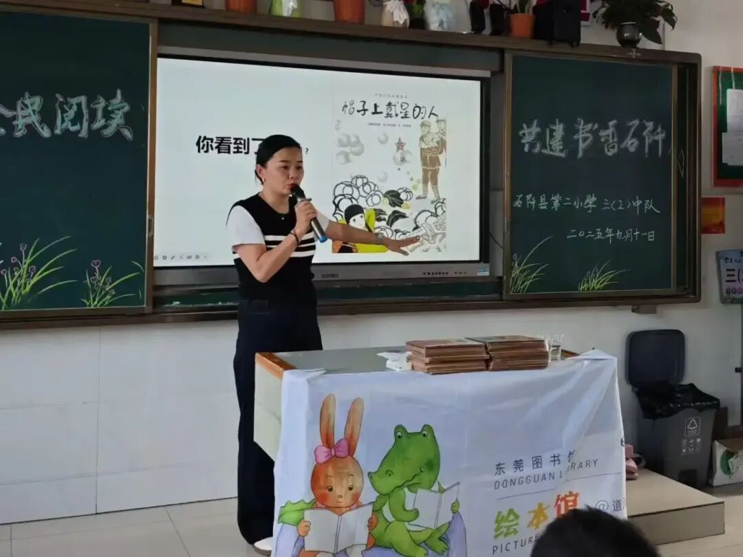 微信图片_2025-09-19_081742_612.jpg
