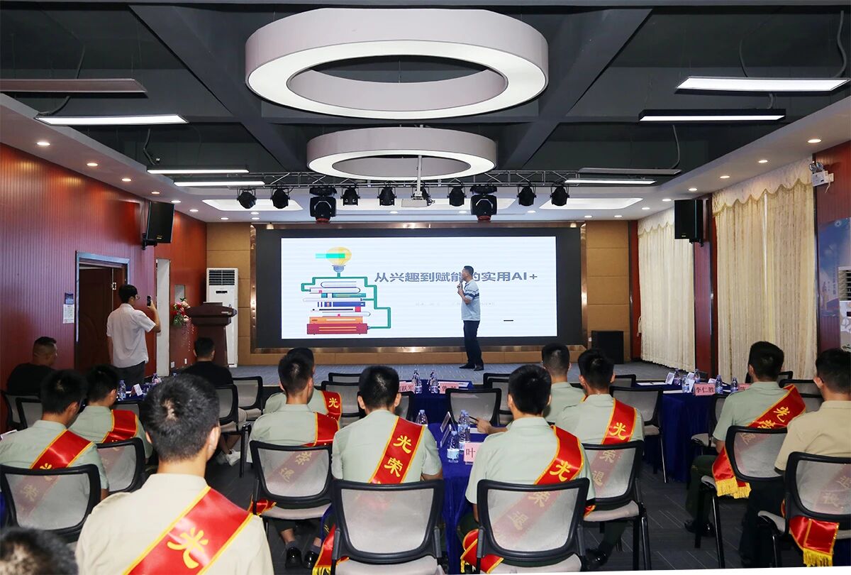微信图片_2025-09-19_081510_339.jpg