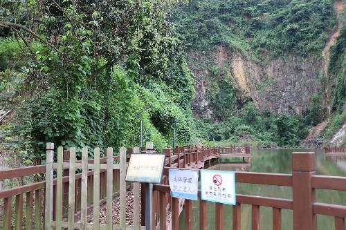 1【标题】大朗加强地质灾害隐患点巡查 (2)~1.jpg