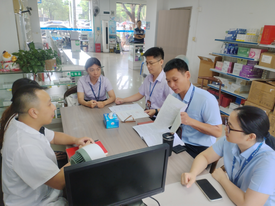 20250908__69期_石龙医保分局扎实开展医保惠民生、提质效工作.doc_5