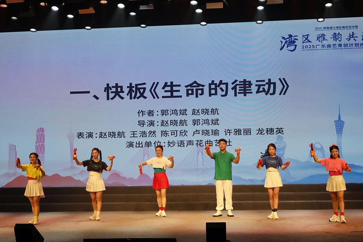微信图片_2025-10-09_132303_389.jpg