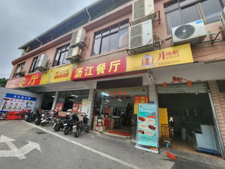 微信图片_2025-10-16_151806_697.png
