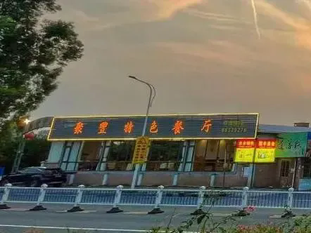 微信图片_2025-10-16_151802_537.png