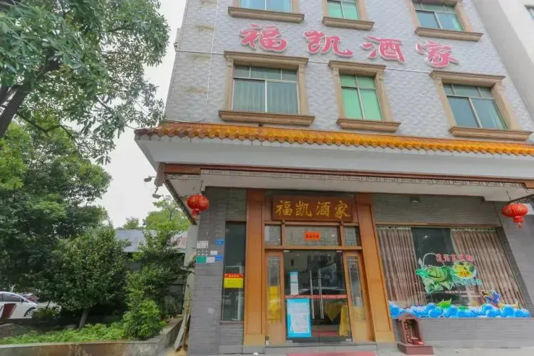 微信图片_2025-10-16_151758_104.png