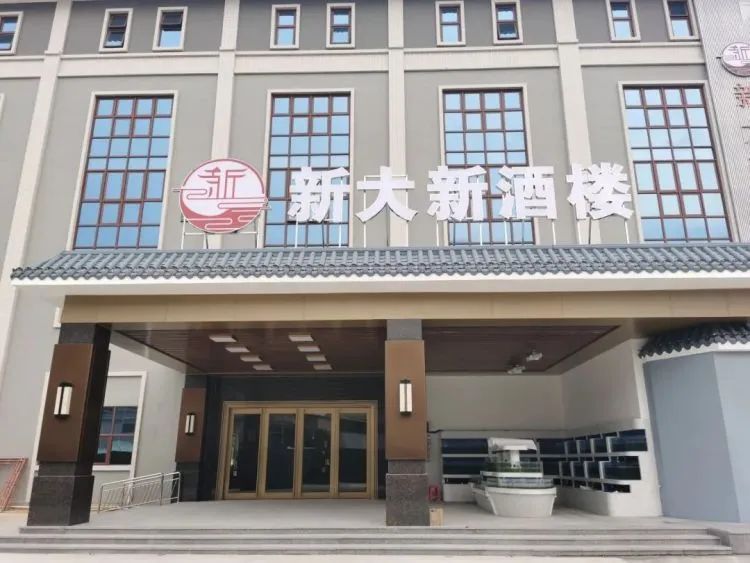 微信图片_2025-10-16_151728_764.jpg