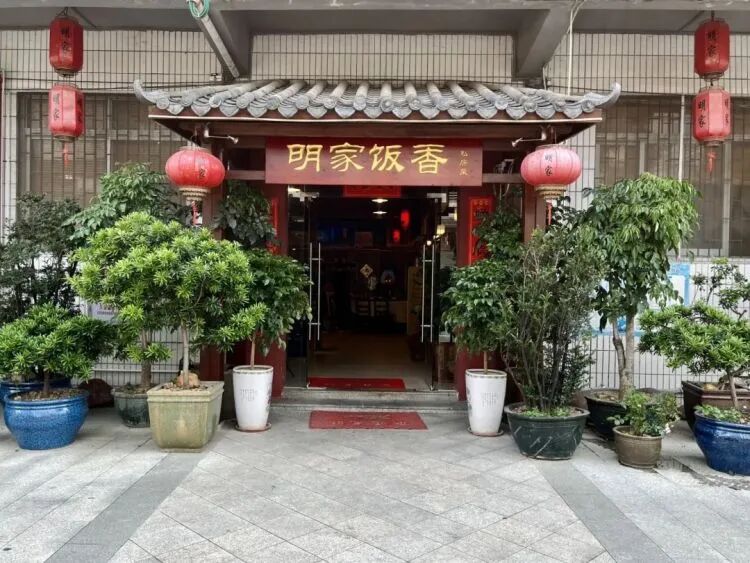 微信图片_2025-10-16_151717_786.jpg