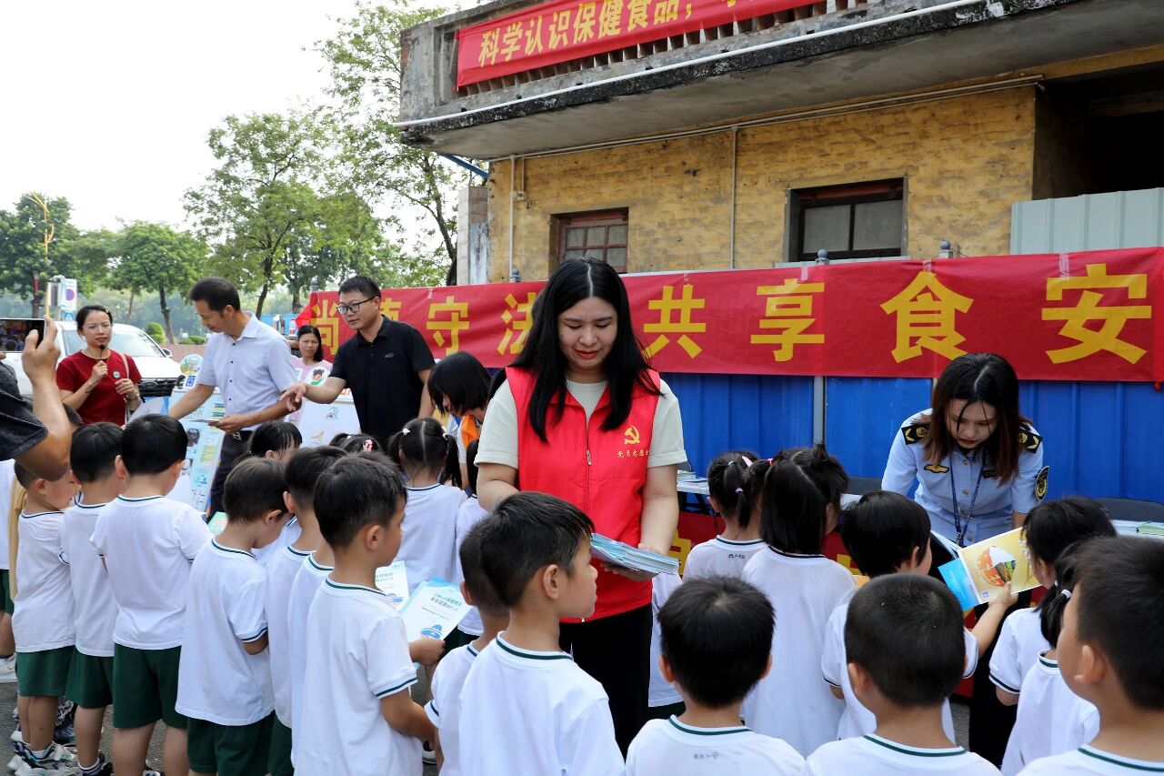 微信图片_2025-10-20_135439_524.jpg