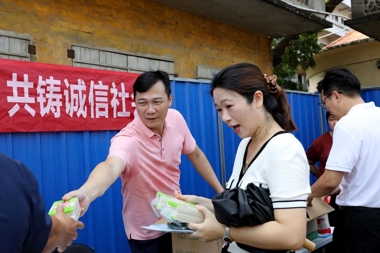 微信图片_2025-10-20_135446_988.jpg