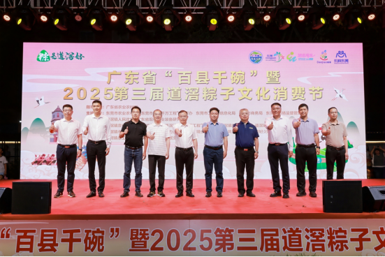 微信图片_2025-10-20_135103_934.png