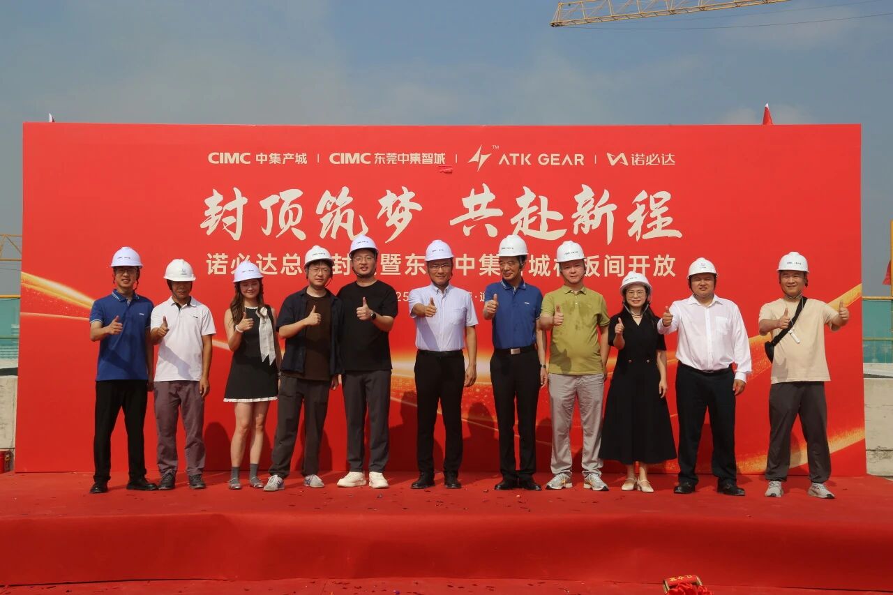 微信图片_2025-10-20_141927_785.jpg