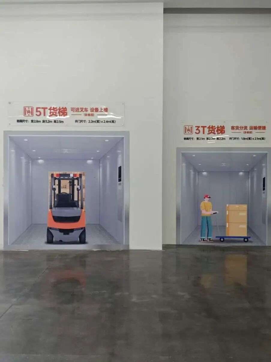 微信图片_2025-10-20_141913_761.jpg