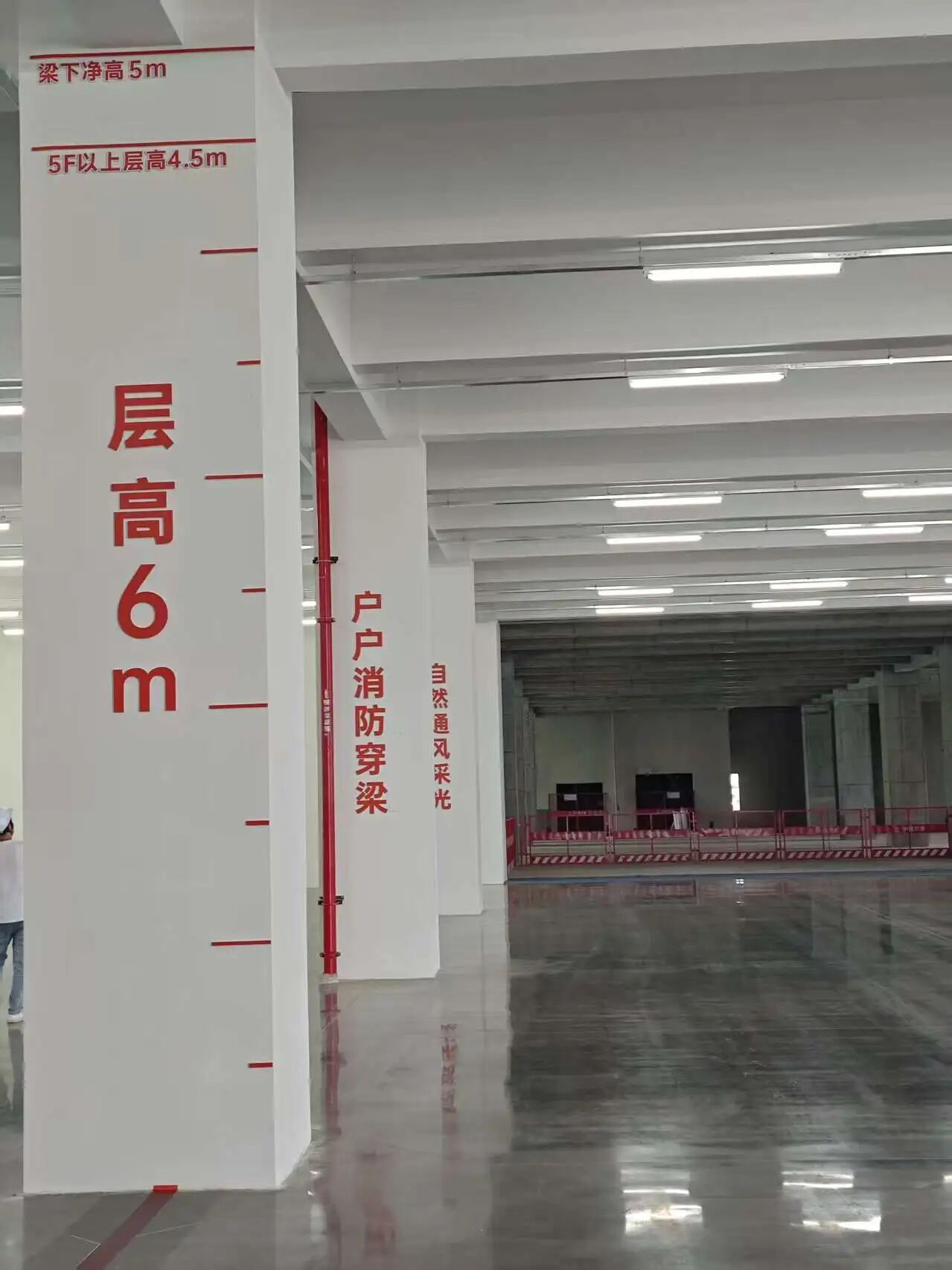 微信图片_2025-10-20_141908_010.jpg