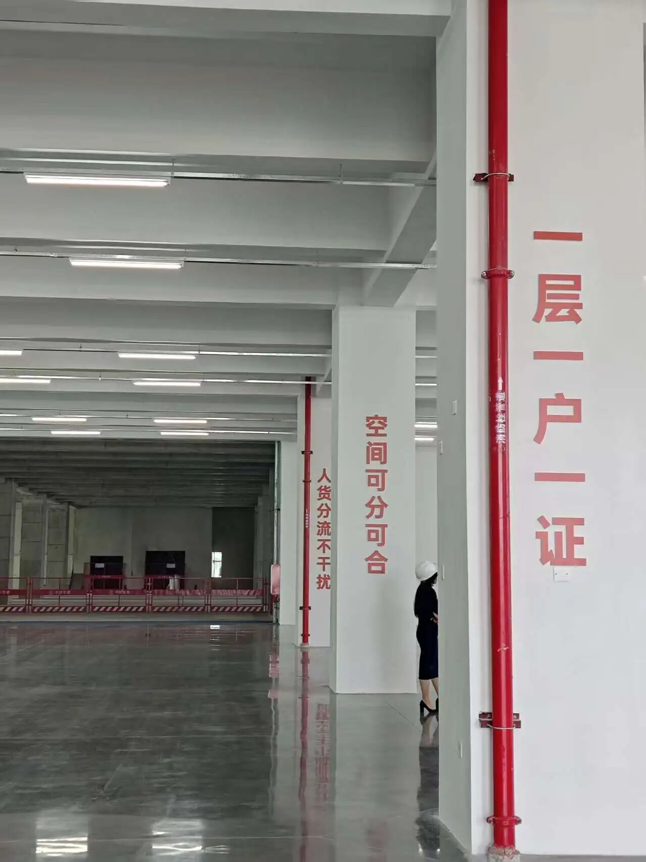 微信图片_2025-10-20_141903_340.jpg
