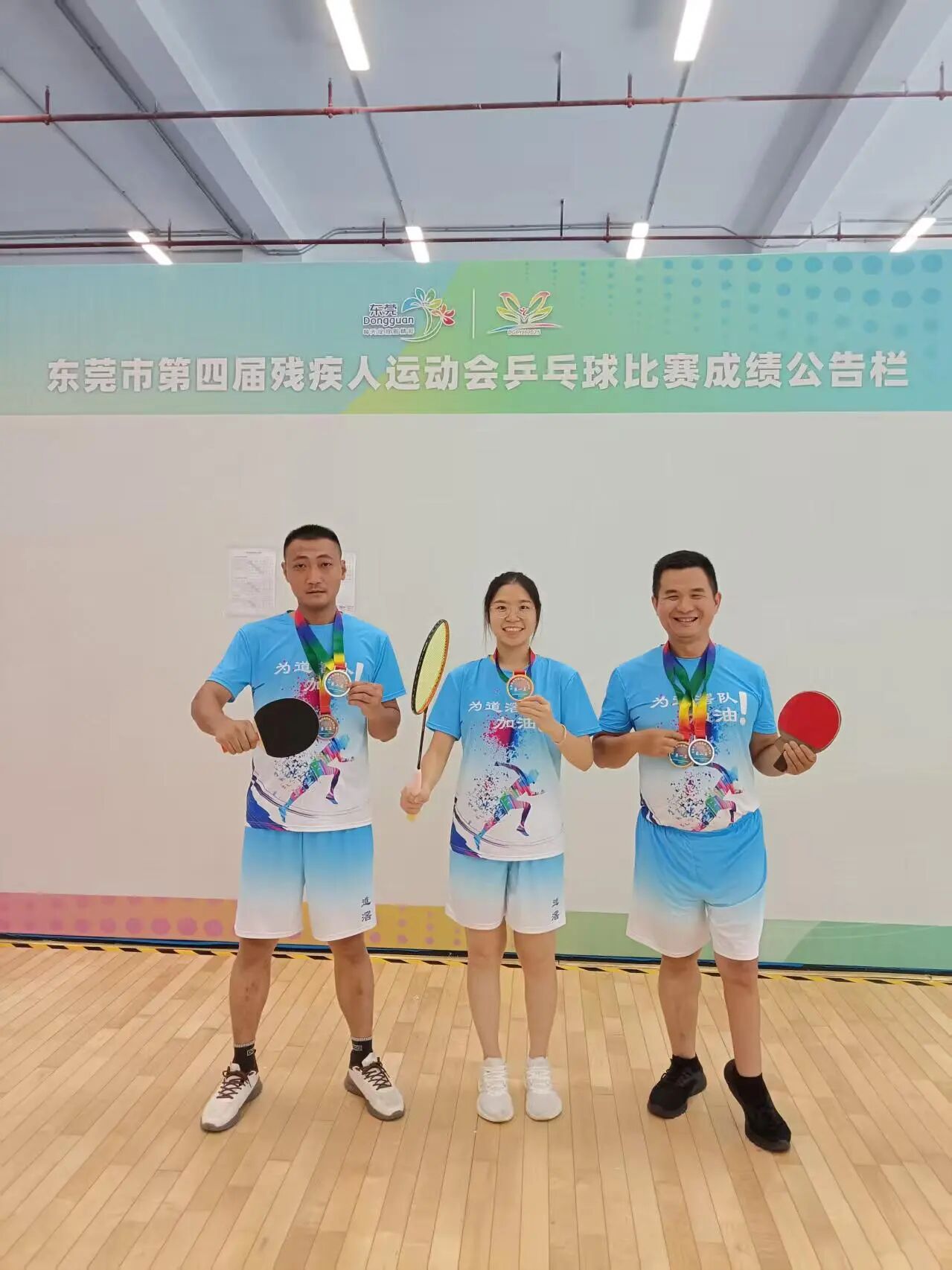 微信图片_2025-10-23_135616_353.jpg