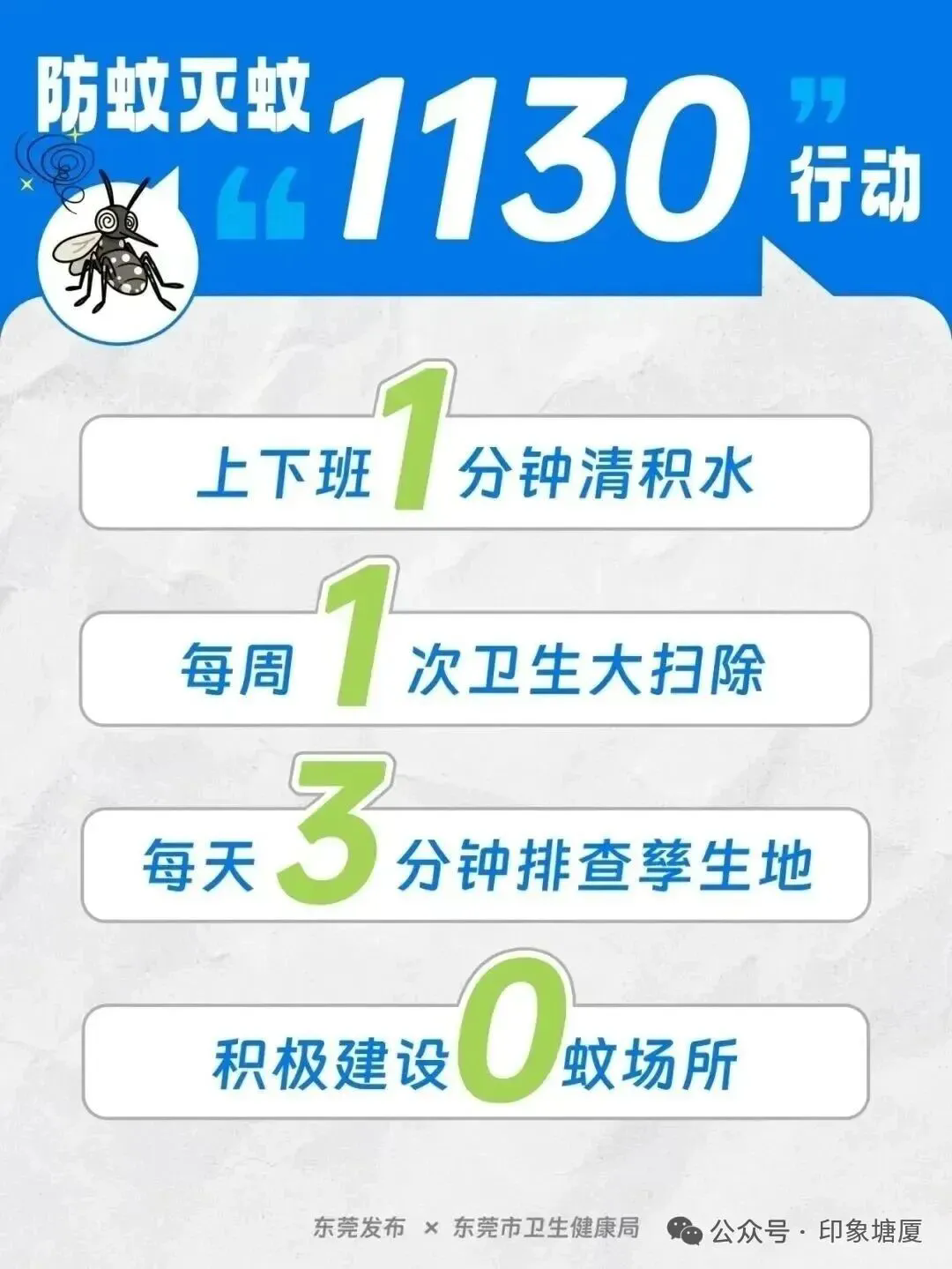 2.webp.png