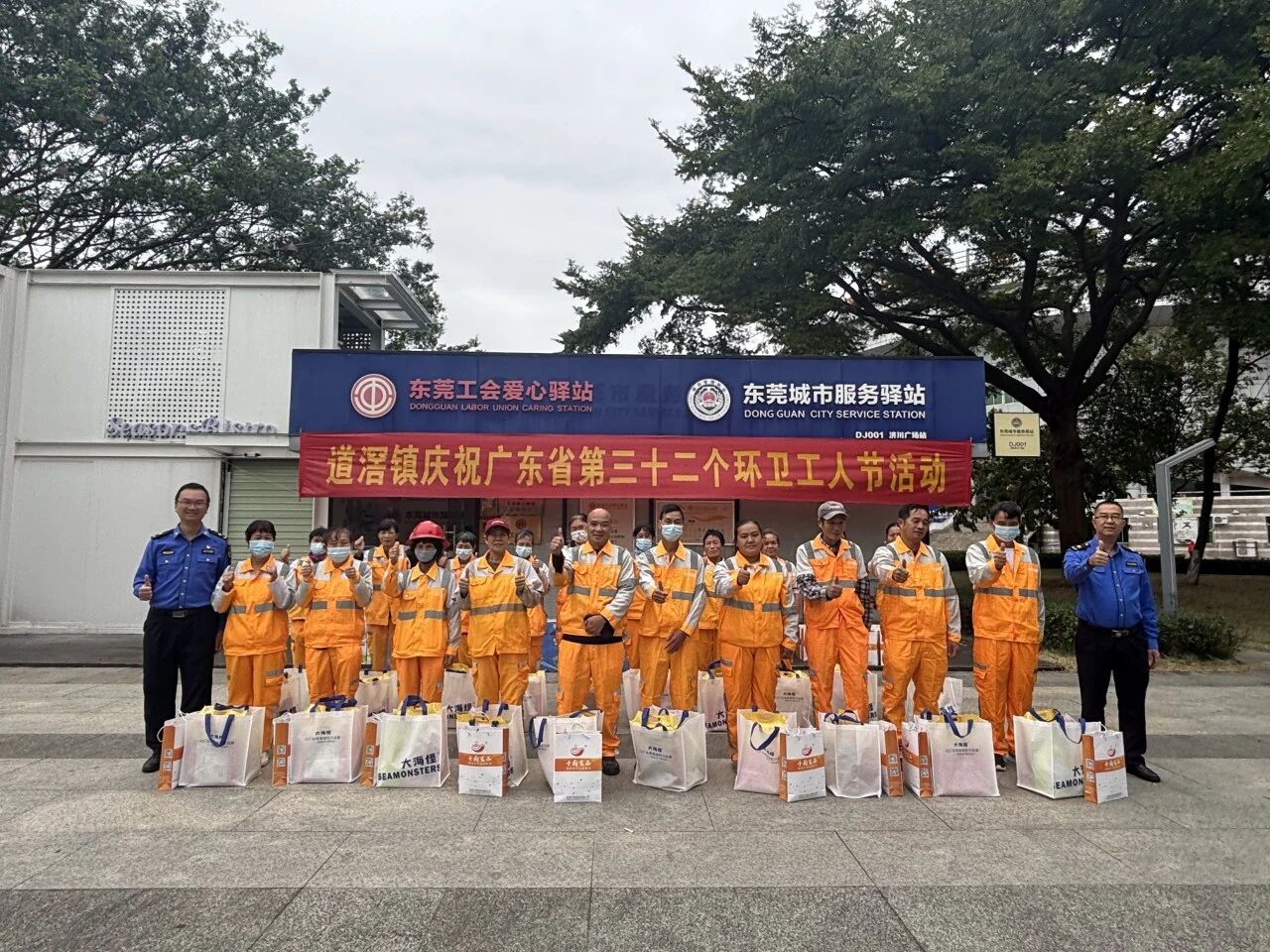 微信图片_2025-10-29_142922_767.jpg