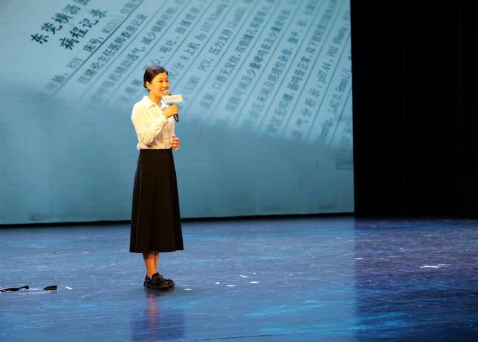 （7）20251022横沥医保分局工作信息：以赛提能强医保保障__横沥医保队伍“实干作答”护民生安康.docx_4