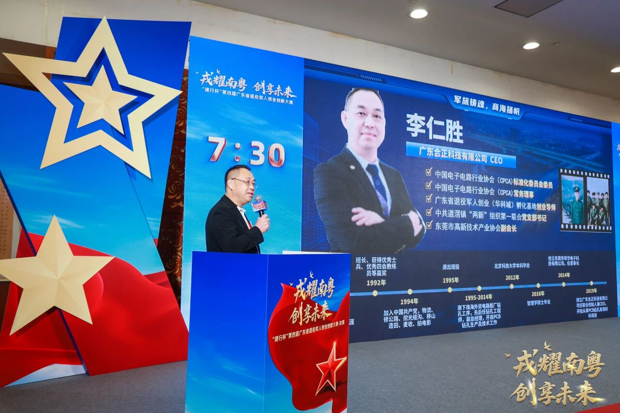 微信图片_2025-10-31_145832_573.jpg