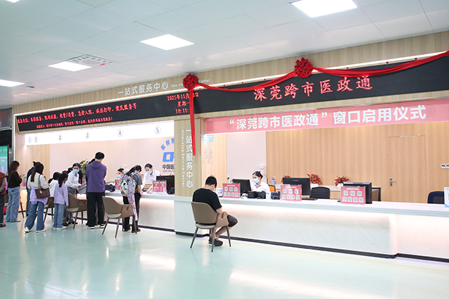 0S4A3187_副本.jpg