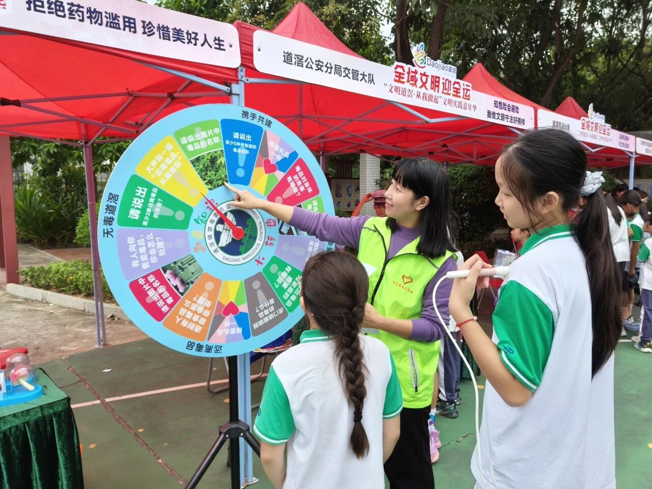 微信图片_2025-11-10_141036_142.jpg