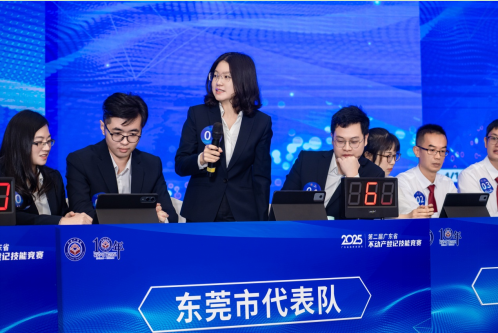 QQ_1762762414220.png