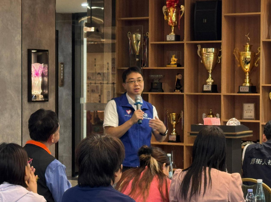 厚街分局到台商协会开展医保政策宣讲活动.docx_2