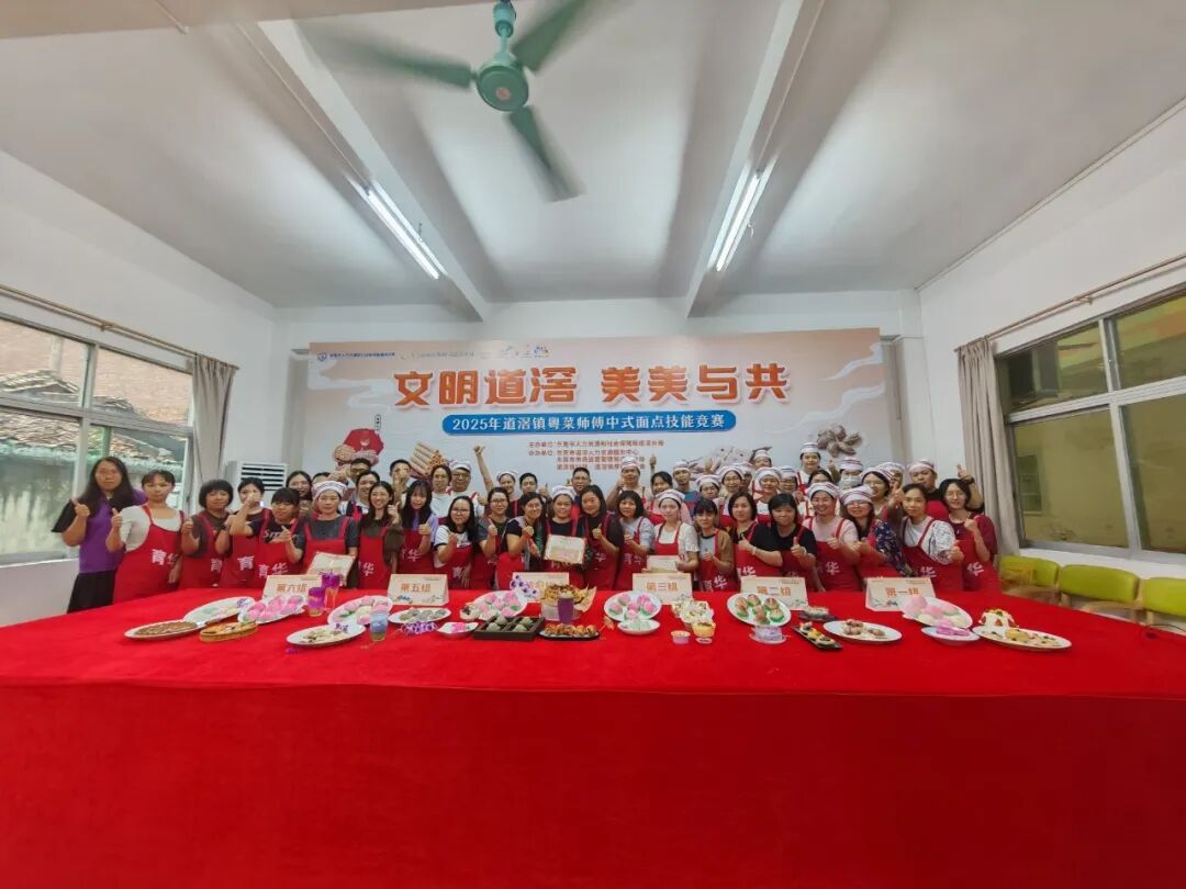 微信图片_2025-11-21_092449_410.jpg