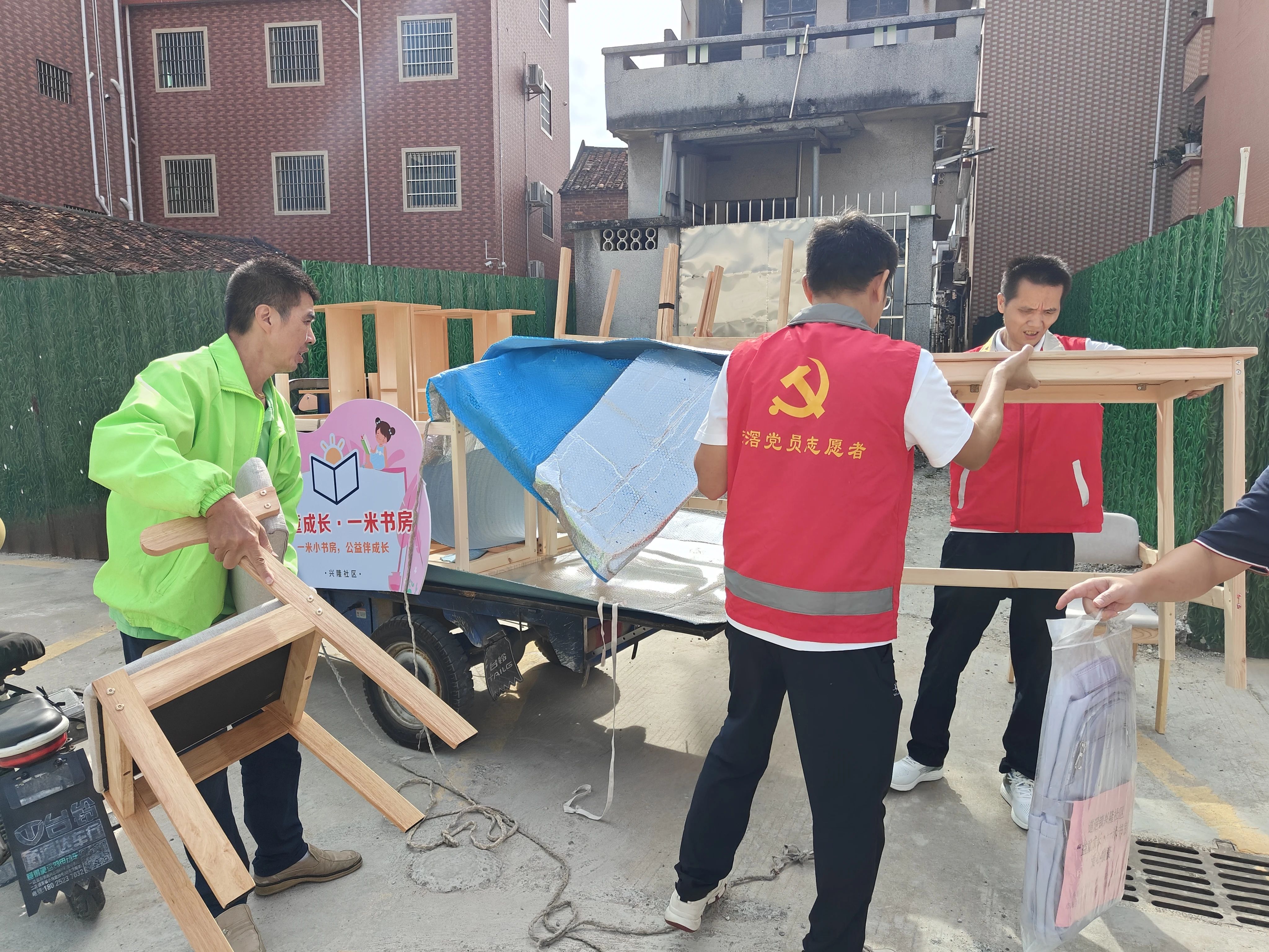 微信图片_2025-11-21_092634_912.jpg