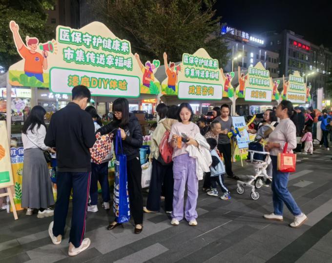 虎门医保简报2025年第19期（医保守护健康来，市集传送幸福暖——虎门医保分局开展全民参保集中宣传活动（二））.docx_5
