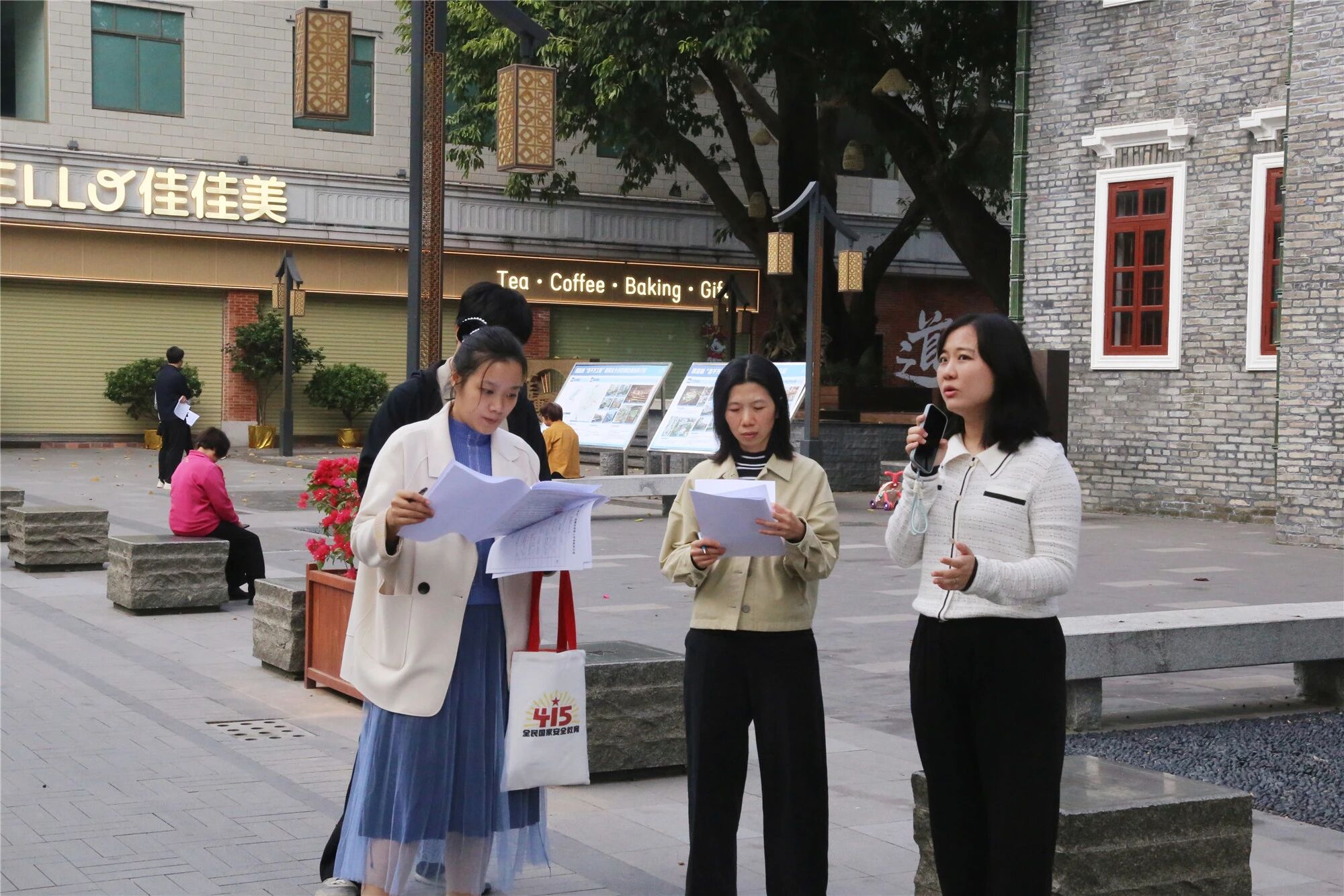 微信图片_2025-12-05_143915_512.jpg
