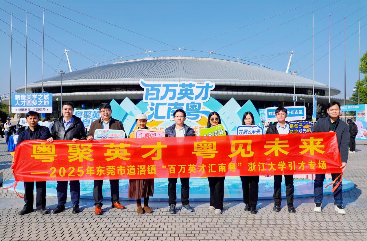 微信图片_2025-12-08_145657_905.png
