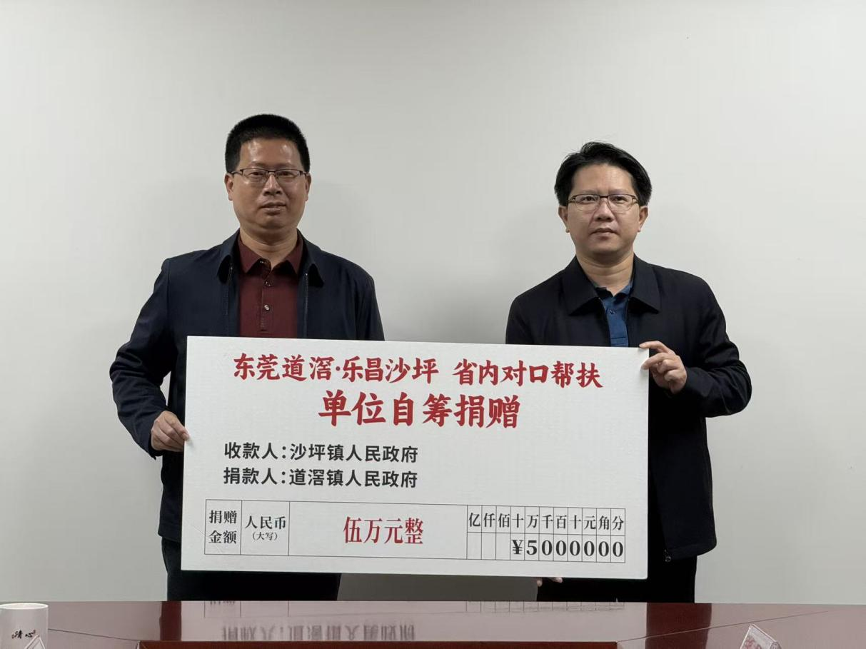 微信图片_2025-12-10_105306_266.png