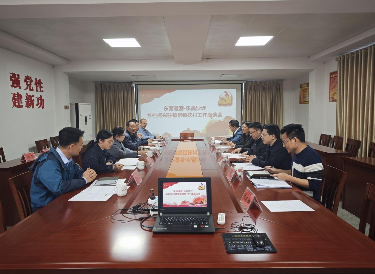微信图片_2025-12-10_105256_531.png