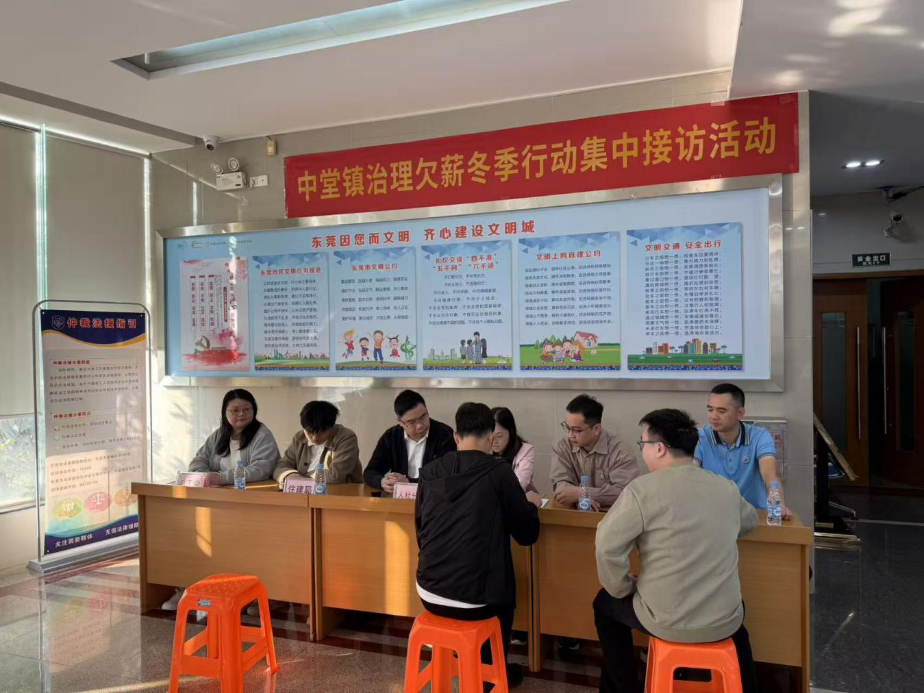 图片2.png