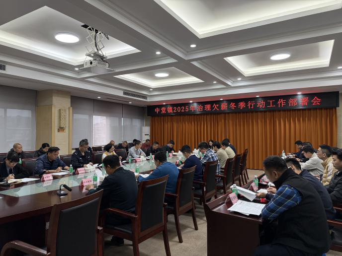 图片3.png
