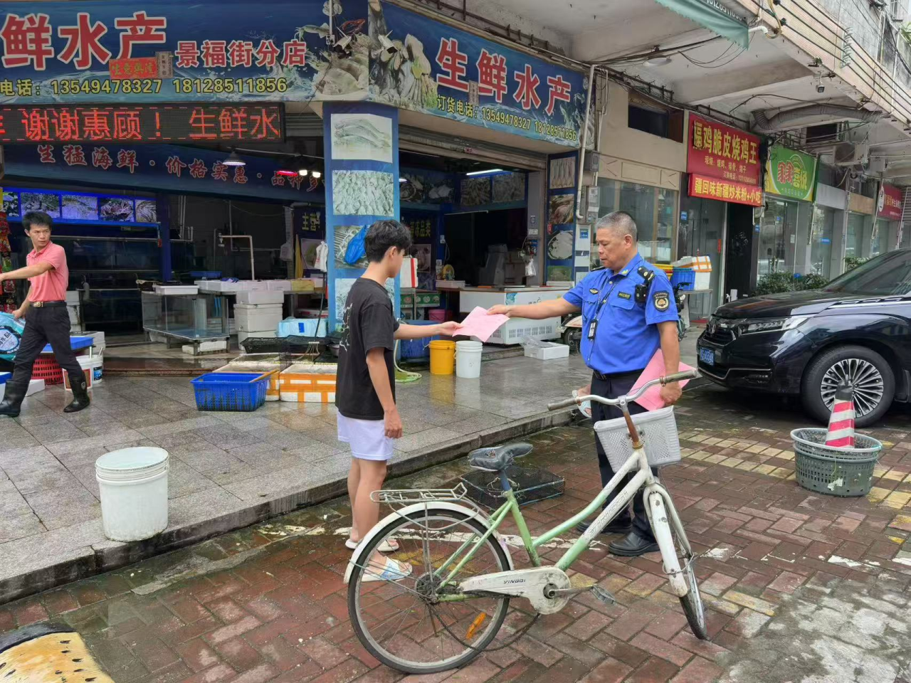 微信图片_2025-12-16_102356_761.png