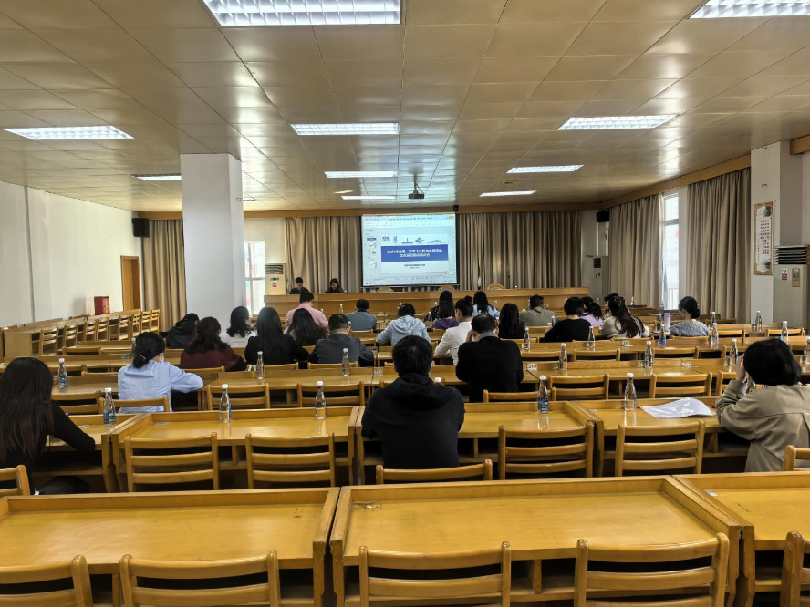 2025-12-10（第04期）常平医保分局开展2025年省级、市级飞行检查问题清单定点医药机构培训工作.docx_1