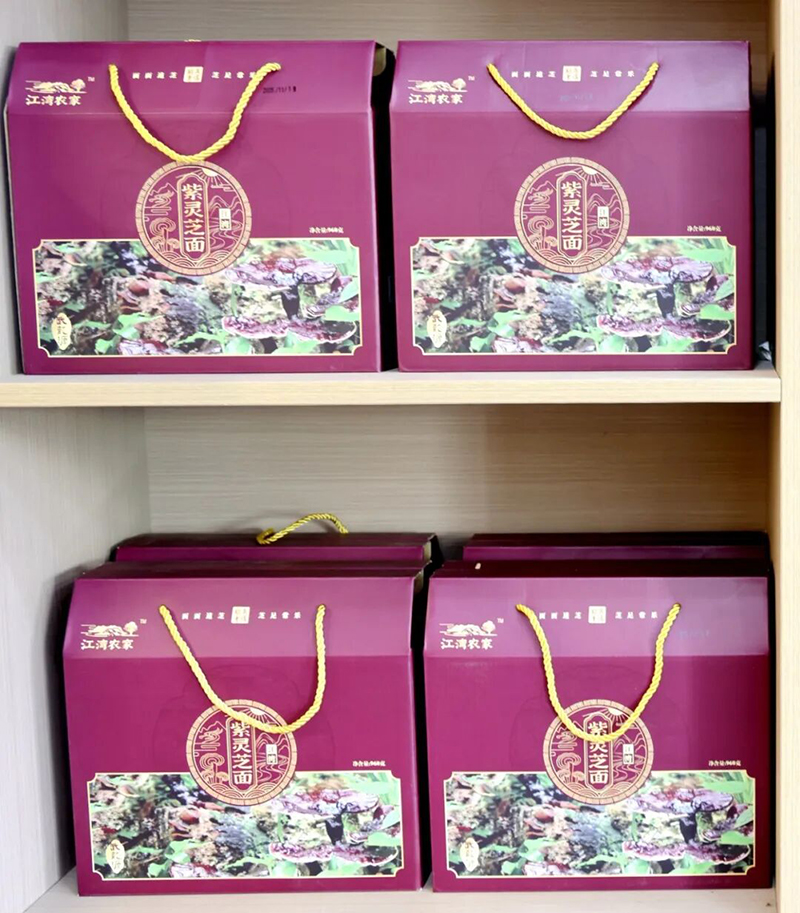 微信图片_2025-12-22_085257_902.jpg