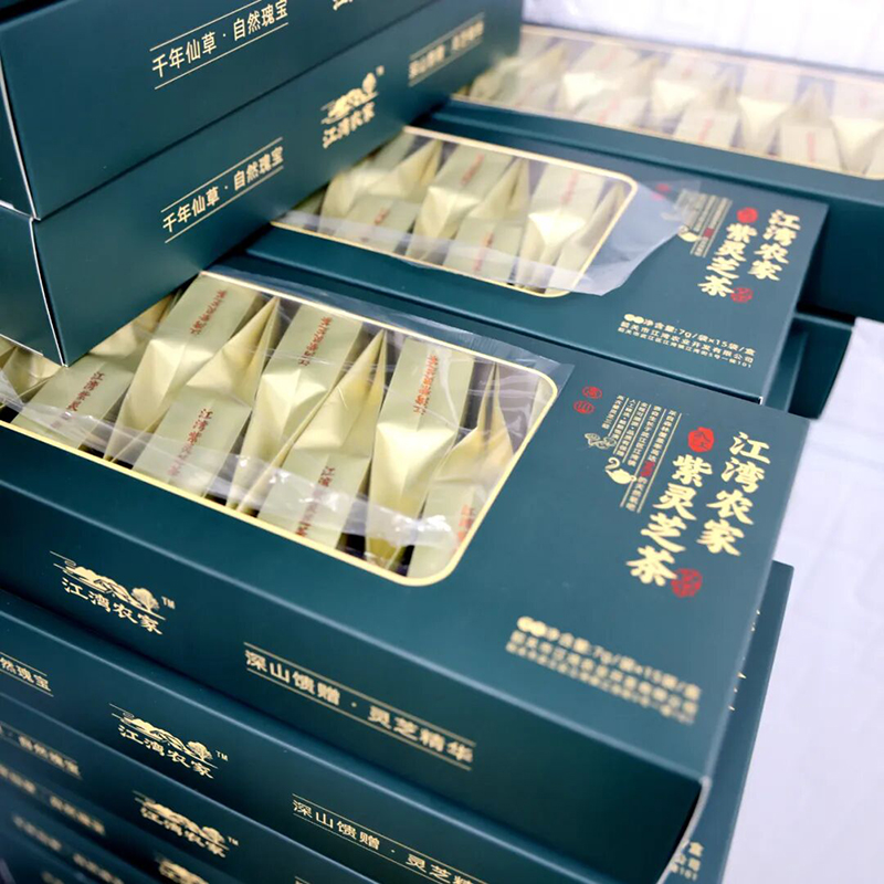 微信图片_2025-12-22_085301_095.jpg