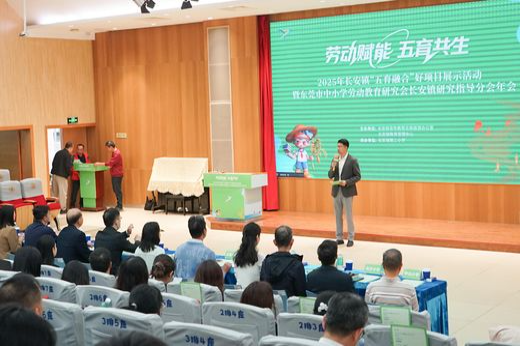 大景 (3)(1)_结果.jpg