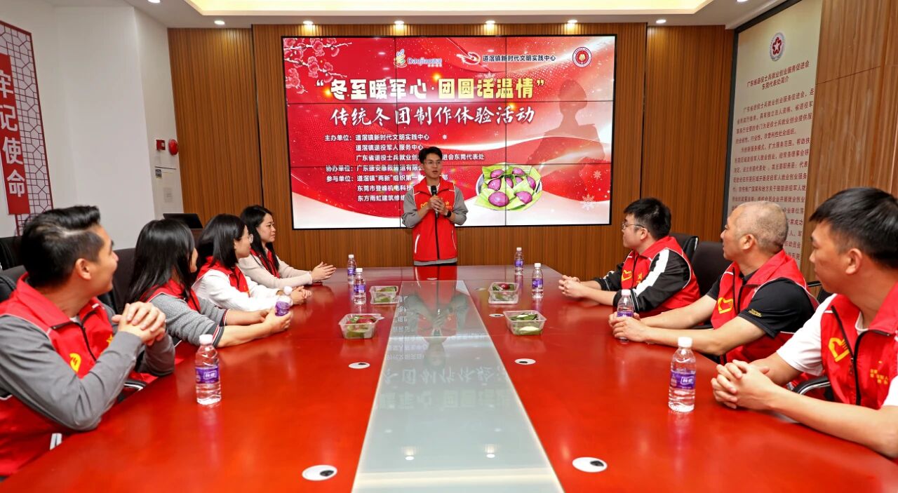 微信图片_2025-12-23_085455_169.jpg