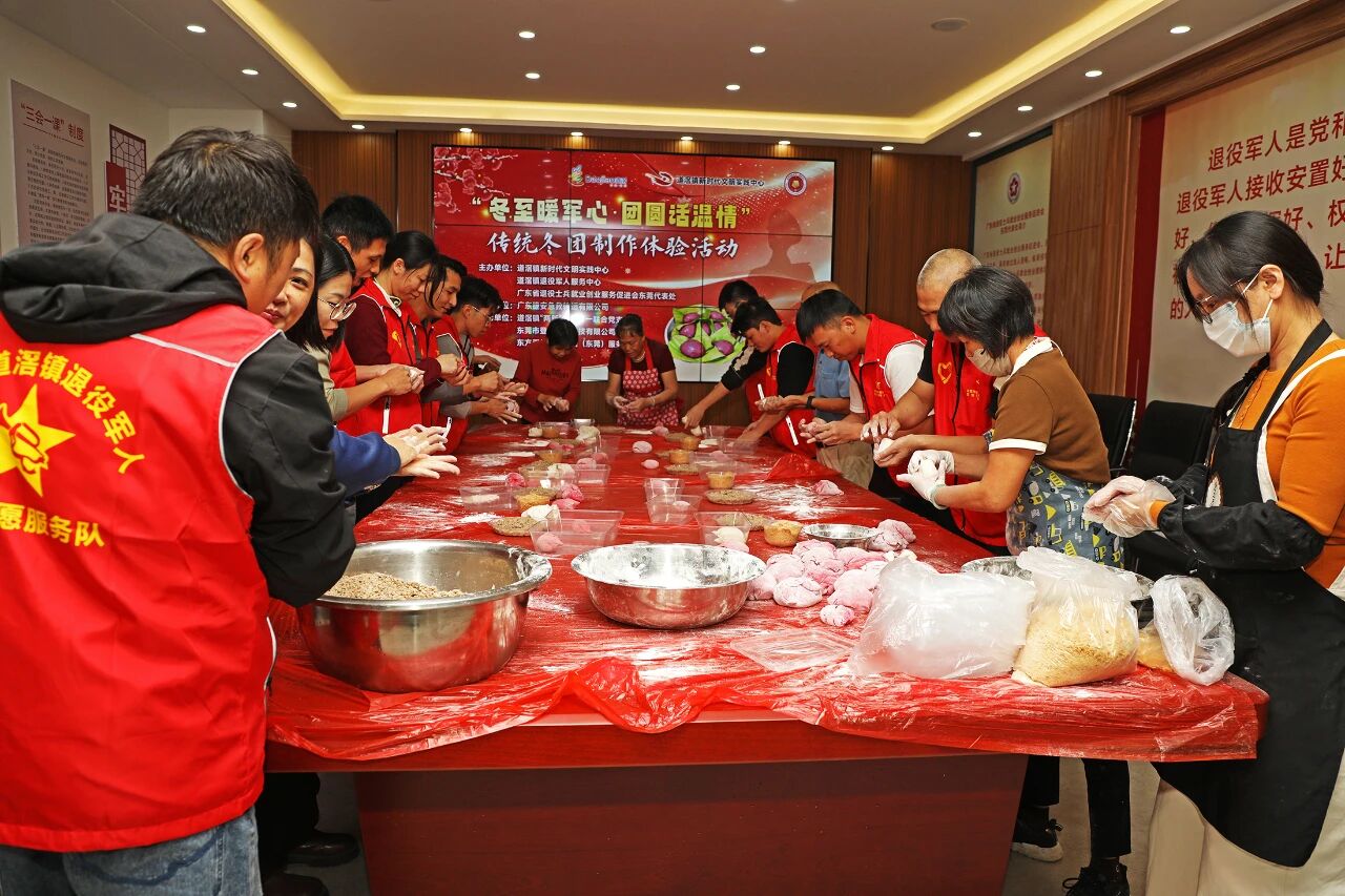 微信图片_2025-12-23_085426_048.jpg