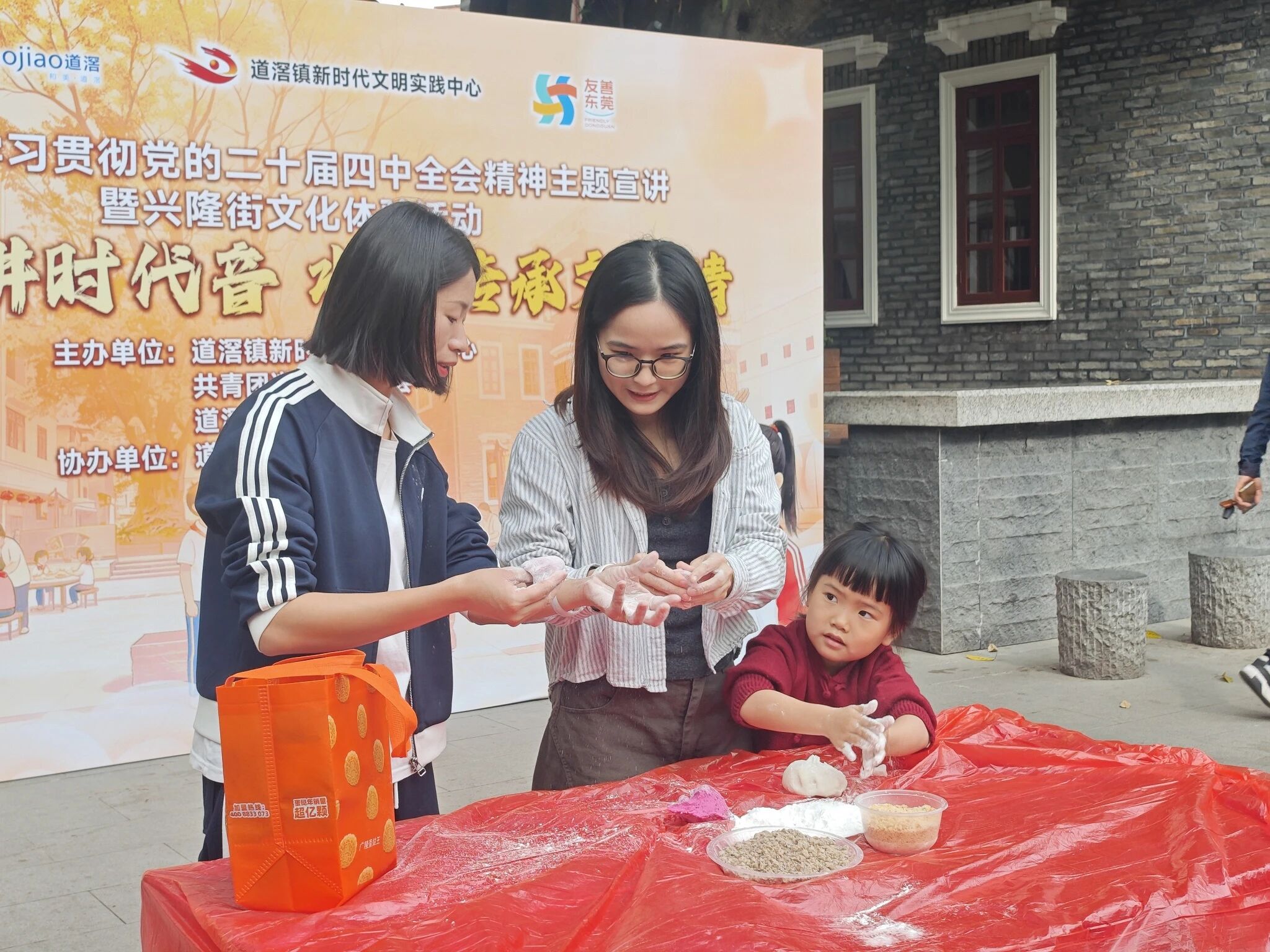 微信图片_2025-12-23_085332_149.jpg