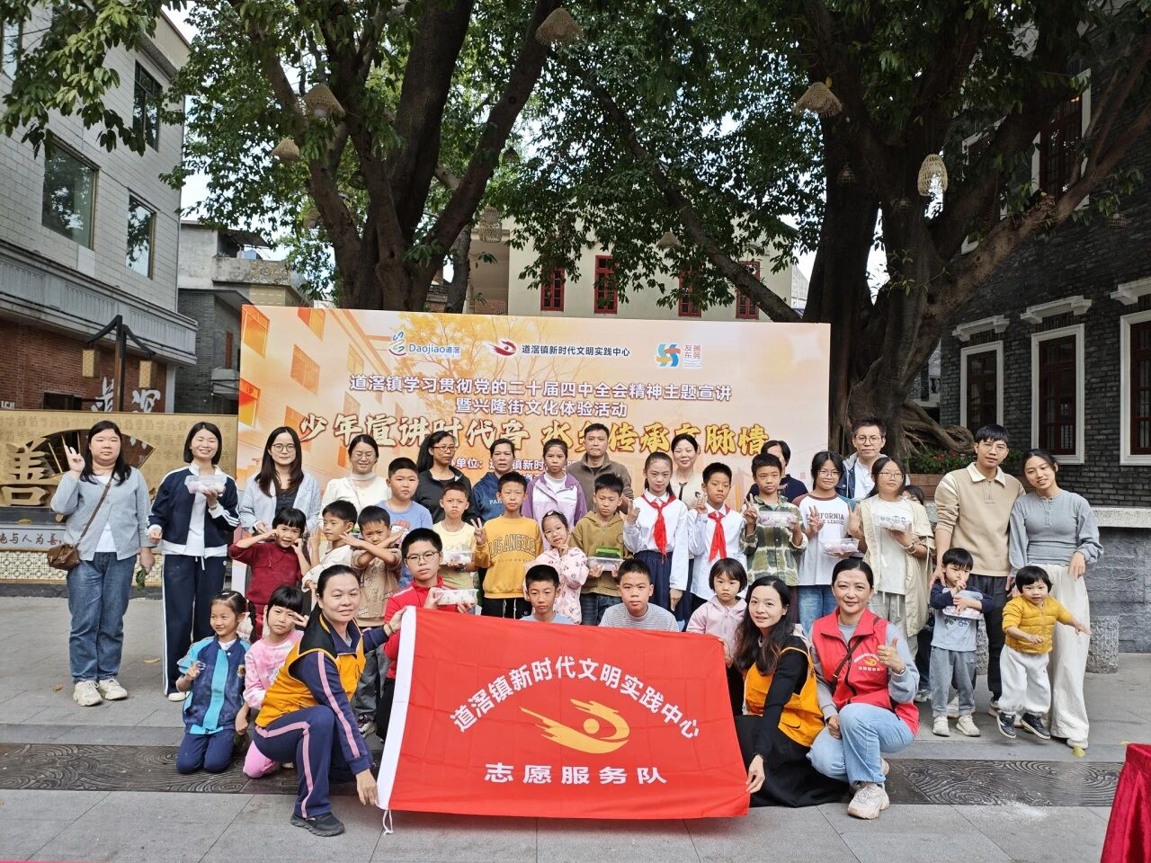 微信图片_2025-12-23_085254_328.jpg