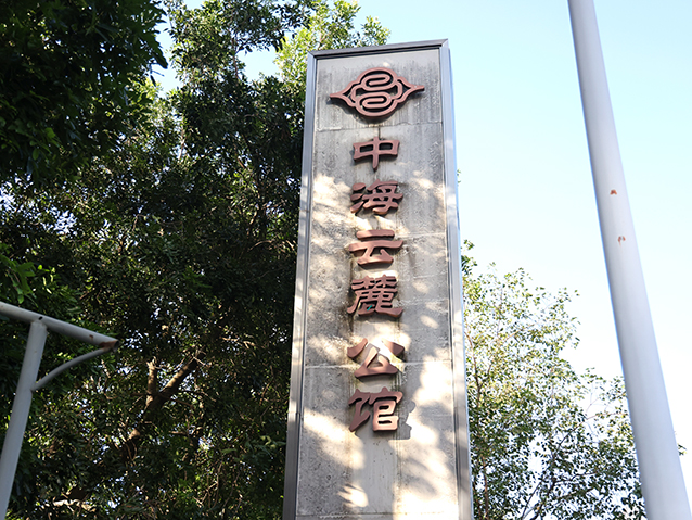 0M7A8993_副本.jpg