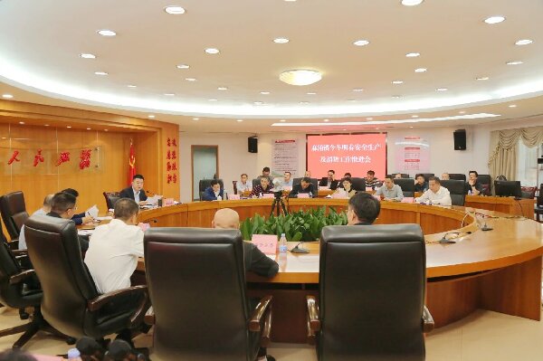 微信图片_2025-12-25_144451_789.jpg
