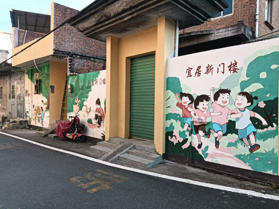 墙绘美化 (1).jpg